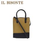イルビゾンテ 2WAYミニハンドショルダーバッグ SOLE FIFTY ON 50周年記念モデル BHA009 IL BISON IL BISONTE