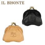 イルビゾンテ がま口コインケース IL BISONTE 小銭入れ SCP016 PV0005