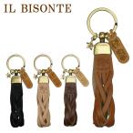 [ параллель импортные товары ] Il Bisonte брелок для ключа кольцо для ключей очарование SKH040 кожа мужской женский унисекс IL BISONTE