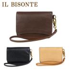 イルビゾンテ キーケース MEDITERRANEA ストラップ付き SSW006 IL BISONTE