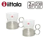 【並行輸入品】イッタラ ツァイッカ・トサイカ タンブラー230ml クリア 2個セット iittala 食器