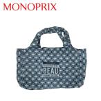 モノプリ エコバッグ MONOPRIX ブルーダイヤモンド 折りたたみ 買い物バッグ トートバッグ