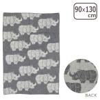 KLIPPANkli хлеб шерсть покрывало 90x130 Rhino Grey половина покрывало носорог животное рисунок 