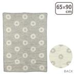 KLIPPAN クリッパン メリノウール＆ラムウール キッズ ブランケット 65x90 RINGS BABY（リング ベイビー） LIGHT GREY（ライトグレー）