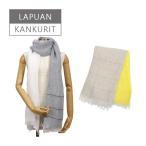 lap анкер nkli(Lapuan Kankurit)TSAVOlinen шарф 70x200 scarf