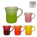 ル・クルーゼ マグカップ S 280ml Le Creuset