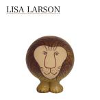 リサ・ラーソン ライオン セミミディアム（中）置物 北欧インテリア 雑貨 オブジェ Lions Middle lion 1110500 Lisa Larson リサラーソン