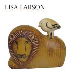リサ・ラーソン ライオン ウィズ バード ライオンと鳥 置物 北欧インテリア 雑貨 オブジェ 1110400 Lisa Larson リサラーソン