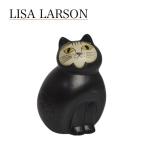 ショッピング置物 【並行輸入品】リサラーソン 置物 キャットミア ミディアム（中）猫 Lisa Larson 北欧インテリア 雑貨 オブジェ ブラック Mia Cat Midi 1150201 リサ・ラーソン