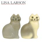 【並行輸入品】リサラーソン 置物 キャットマンズ ミニ 猫（小） グレー 北欧雑貨 1150702 Lisa Larson リサ・ラーソン