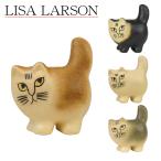 【並行輸入品】リサラーソン 置物 猫 キ