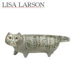 リサ・ラーソン 猫 置物 マイキーのパパ(みまもるグレー)北欧雑貨 1151501 Lisa Larson リサラーソン