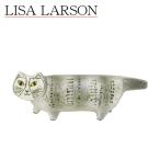 [ параллель импортные товары ] Lisa la-son украшение мой ключ. папа ( имя. Max ) кошка серый Северная Европа смешанные товары 1151502 Lisa Larson Lisa *la-son