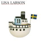 【並行輸入品】リサラーソン LISA LARSON グスタフスベリ ボート 1260900 船 リサ・ラーソン