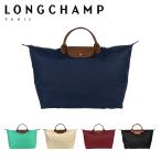 ロンシャン ル・プリアージュ トートバッグ L 1624 089 LONGCHAMP LE PLIAGE