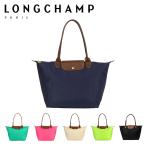 ロンシャン ル・プリアージュ トートバッグ L 1899 089 LONGCHAMP LE PLIAGE