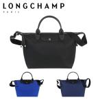 ショッピングロンシャン ロンシャン ル・プリアージュ エナジー ハンドバッグ M レディース ナイロン 1515 HSR LONGCHAMP LE PLIAGE ENERGY