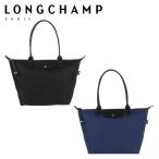 ショッピングロンシャン 【並行輸入品】ロンシャン ル・プリアージュ エナジー トートバッグ L サイズ 1899 HSR レディース ENERGY LONGCHAMP