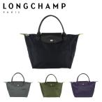 V EvA[W O[ g[gobO S 1621 919 LONGCHAMP LE PLIAGE GREEN