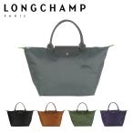 ショッピンググリーン ロンシャン ル・プリアージュ グリーン LONGCHAMP GREEN 1623 919 レディース 折りたたみ バッグ