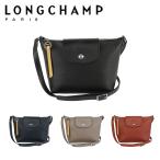 ショッピングロンシャン ロンシャン ル・プリアージュ シティ ショルダーバッグ S 10164 HYQ LONGCHAMP LE PLIAGE CITY