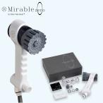 正規品保証付き ミラブルzero ウルトラファインバブル シャワーヘッド ミラブルゼロ MIRABLE