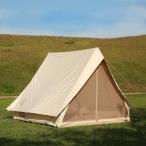 ノルディスク ヴィムル5.6 テント ベーシック コットン 142031  Basic Cotton Tent Nordisk Vimur 5.6