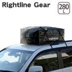 rightline Gear ライトラインギア 100S50 