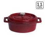 ストウブ 鍋 ピコ ココット オーバル 11cm チェリー レッド（赤） STAUB