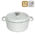 XgEu  sR RRbg Eh 18cm Jp[jizCggtj IHΉ STAUB