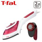 ti мех ru удобный . выгодный 2 позиций комплект 2in1 пар and Press + шерсть шар очиститель бордо T-fal