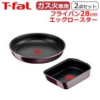 ショッピングインジニオ ティファール セット フライパン28cm + エッグロースター インジニオ・ネオ ヴィンテージボルドー・インテンス 2点セット kt1 ガス ガス火専用 直火 T-fal