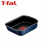 ティファール エッグロースター ロイヤルブルー・インテンス インジニオ・ネオ L43718 玉子焼き器 単品：フタと取っ手は付属しません ガス ガス火専用 T-fal