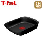 ティファール T-fal インジニオ・ネオ IHチャコールグレー エッグロースター L86618 IH対応 ガス ガス火 直火 兼用 単品