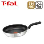 ティファール コンフォートマックス IH ステンレス フライパン 24cm C99404 T-fal