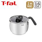 ティファール マルチポット オプティスペースIH ステンレス チャコールグレー 16cm G74683 T-fal