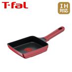 ティファールIHルージュ・アンリミ...