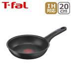 ショッピングティファール ティファール IHハードチタニウム・アンリミテッド フライパン 20cm G26502 IH対応 ガス ガス火 直火 兼用 T-fal
