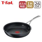 ティファール エクスペリエンス＋ フライパン 26cm 取っ手付き E52305 IH対応 ガス ガス火 直火 兼用 T-fal