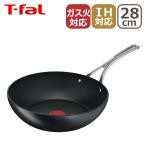 ティファール エクスペリエンス＋ ウォックパン 28cm 取っ手付き 深型フライパン E52319 IH対応 ガス ガス火 直火 兼用 T-fal