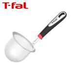 ティファール キッチンツール インジニオ ディープメッシュスキマー K21350 みそ濾し T-fal