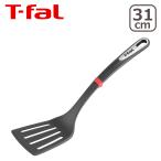 ショッピングインジニオ ティファール インジニオ ターナー K21310 T-fal