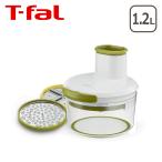 ティファール ハンディおろし&スライサー・ネオ 1.2L K166S3 T-fal