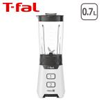ティファール ミックス&ドリンク ネオ ホワイト BL1601JP ミキサー ジューサー 氷も砕ける 氷対応 T-fal