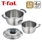 ティファール ステンレス製 シチューパン(両手鍋)&ガラス蓋セット オベーション 20/24cm C815J2 T-fal