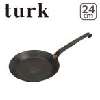 【並行輸入品】ターク 鉄 フライパン クラシック 24cm IH対応 65524 Classic Frying pan turk ドイツ