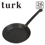 ショッピングクラシック ターク 鉄製フライパン クラシック 26cm IH対応 65526 Classic Frying pan 一生もののフライパン turk