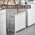 商品画像2
