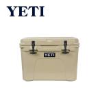 イエティ タンドラ 35 クーラーボックス タン YETI  Tundra 35 Tan