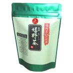 Japanesetea 上うれしの茶 180g 生粋の嬉野産玉緑茶 全国送料無料クリックポスト・メール便